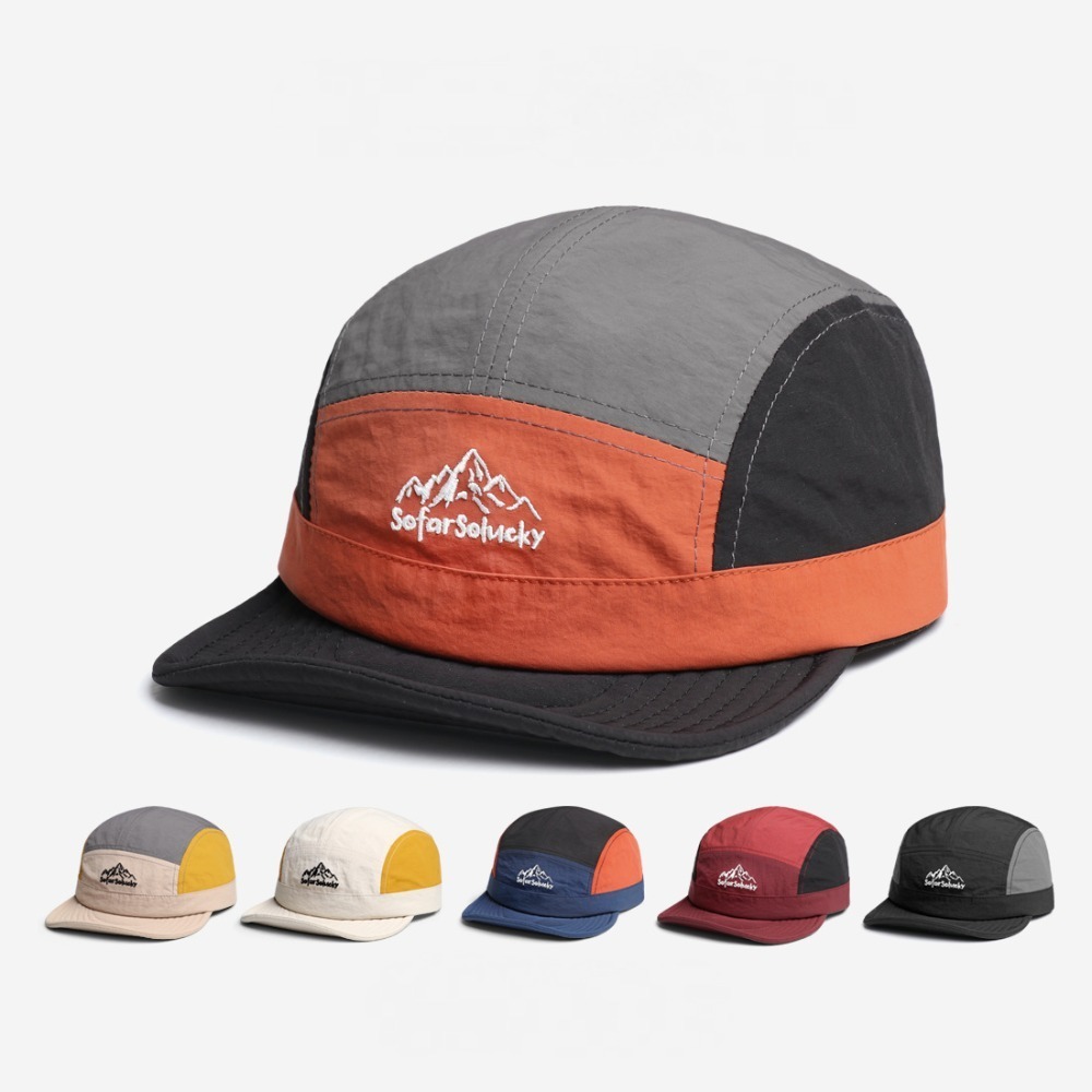 Outdoor Adventure Hat - Topi Bisbol Cepat Kering Ringan Perlindungan