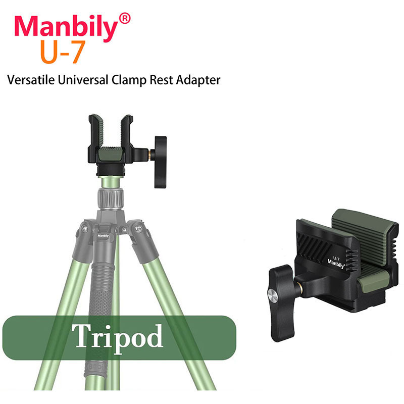 Outdoor Adventure U Of U - Manbily U-7 Aluminium Alloy Universal Clamp
