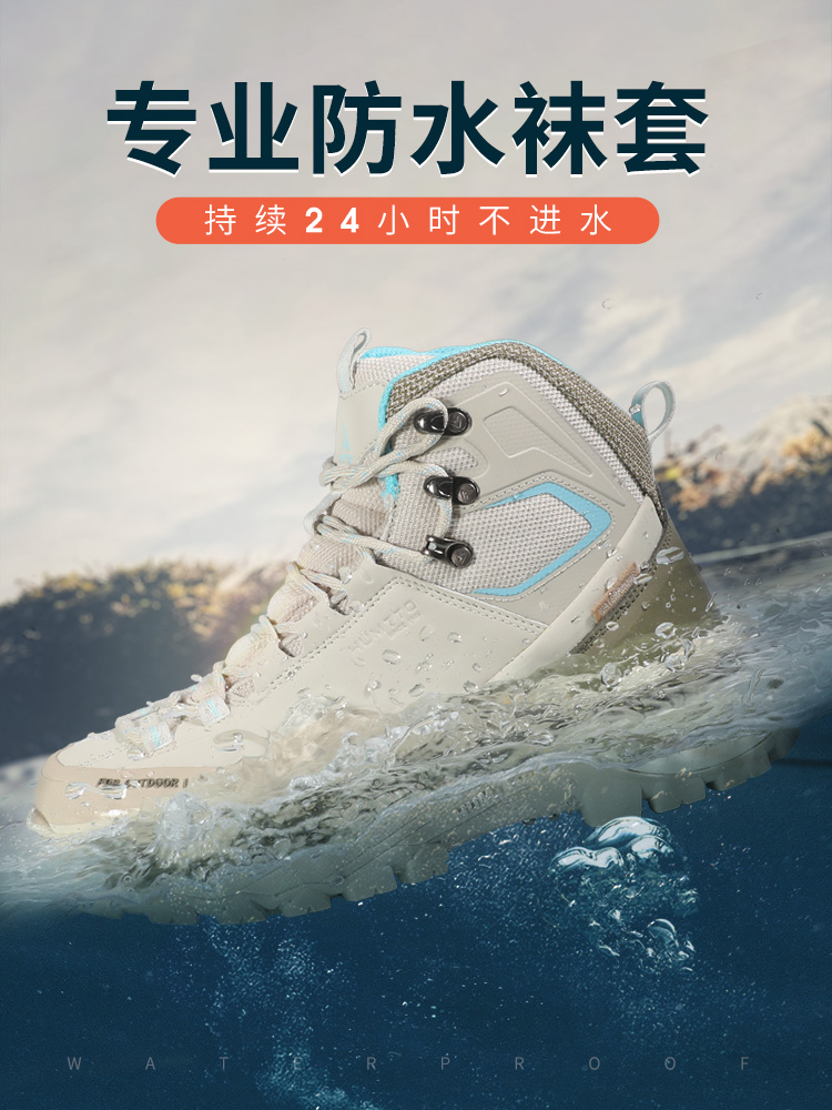 Humtto sepatu bot taktis menda - Outdoor Adventure Shoes ulasan dan harga