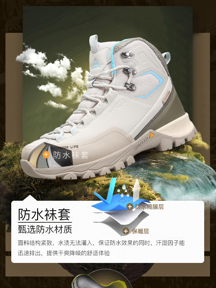 Humtto sepatu bot taktis menda - Outdoor Adventure Shoes ulasan dan harga