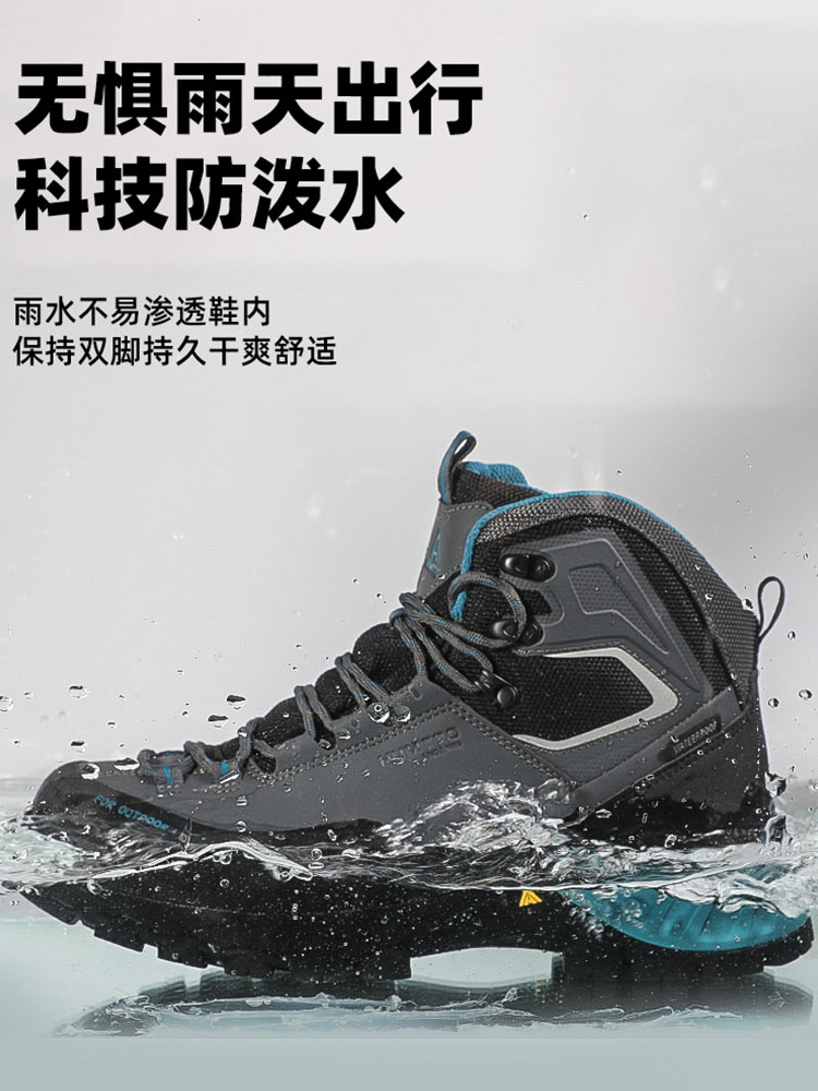 Humtto sepatu bot taktis menda - Outdoor Adventure Shoes ulasan dan harga
